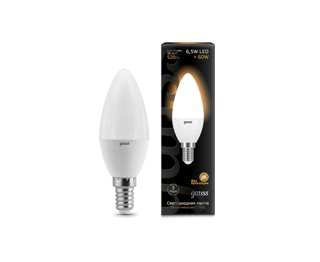 ლედ ნათურა Candle E14 6.5W 2700K gauss  - 103101107 — ნათურა და ვაზნა